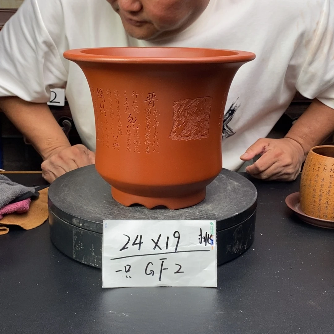 紫砂花盆货号一只GF2