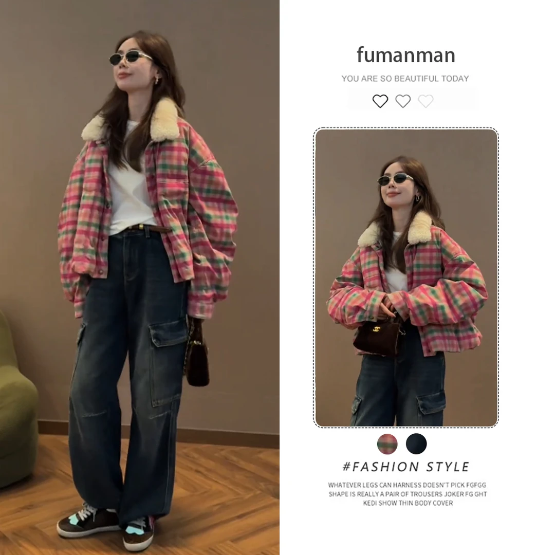 冬季一整套女装2025新款韩版洋气减龄格子外套牛仔阔腿裤两件套装