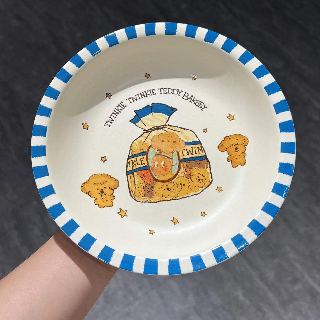 喜上淘·星星人联名陶瓷餐具曲奇饼干7.5英寸哑光深盘高颜值家用盘