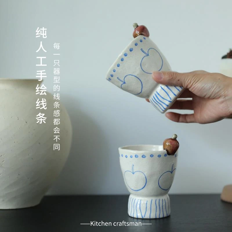 小众设计粗陶手绘苹果手握杯拿铁拉花咖啡杯女生生日新年礼物精致