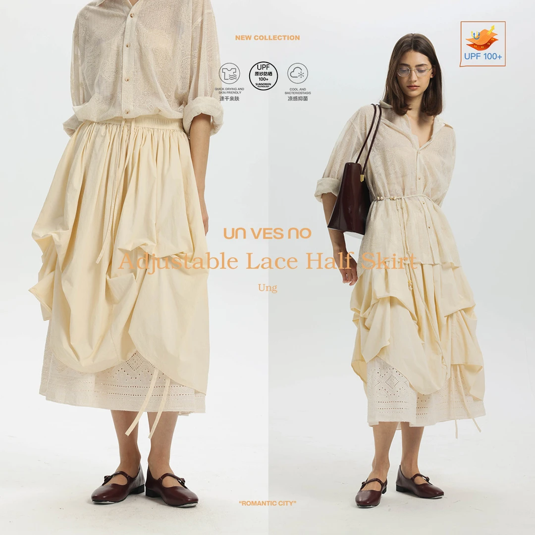 Unvesno(UN)可调节UPF100+原纱持久防晒捏折蕾丝花边松紧腰半身裙