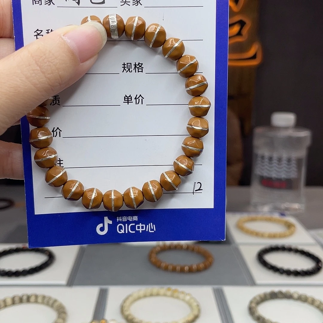 手串橄榄核核尖手串
