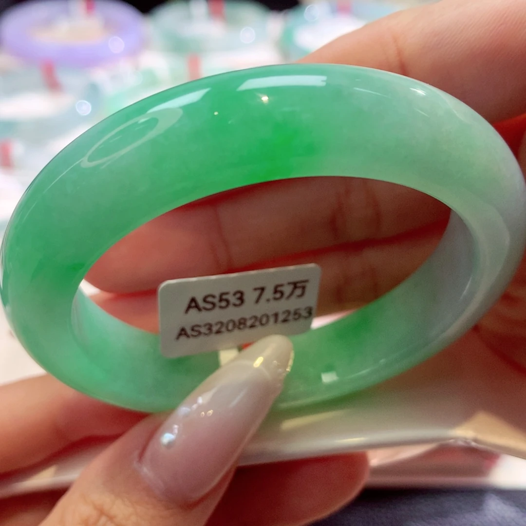 未镶嵌手镯翡翠正圈34号66