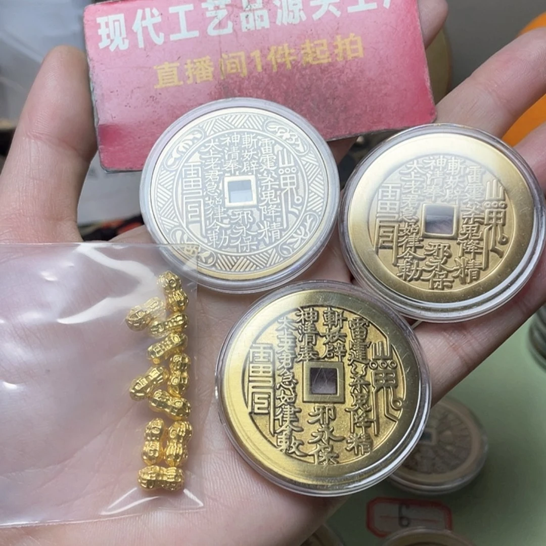 铜十****G一物一拍 现场下单