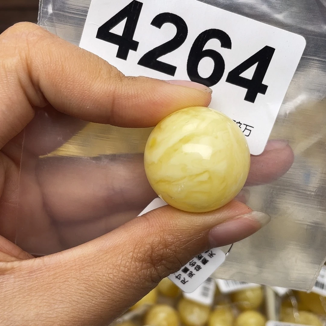 蜜蜡未镶嵌珠宝奇石粉23.9