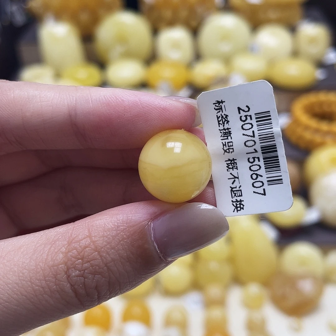 琥珀未镶嵌裸石14.3mm 花粉