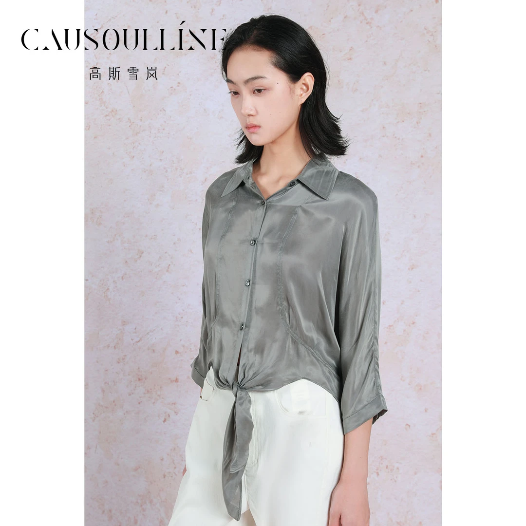 高斯雪岚【夏装新品】设计感气质纯色显瘦洋气上衣衬衫25214001