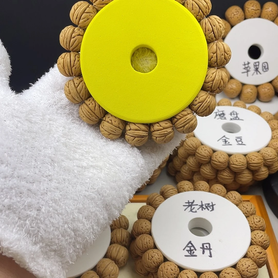 吊坠桃核元宝桩肌肉纹