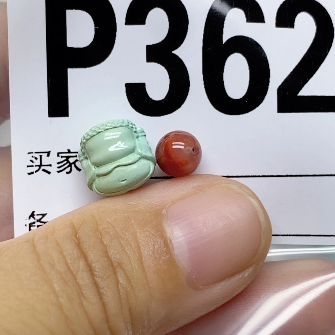 秋***0南红玛瑙配饰未镶嵌