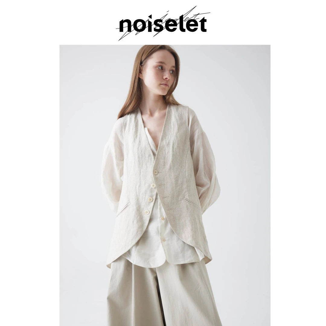 noiselet仙气飘蕴圆弧双层次长马甲 N1109