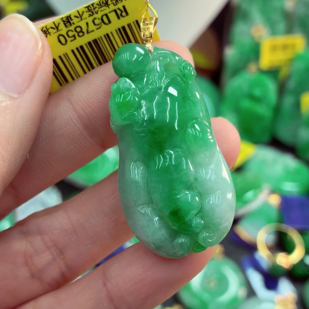 翡翠18K金镶嵌吊坠(不含链)