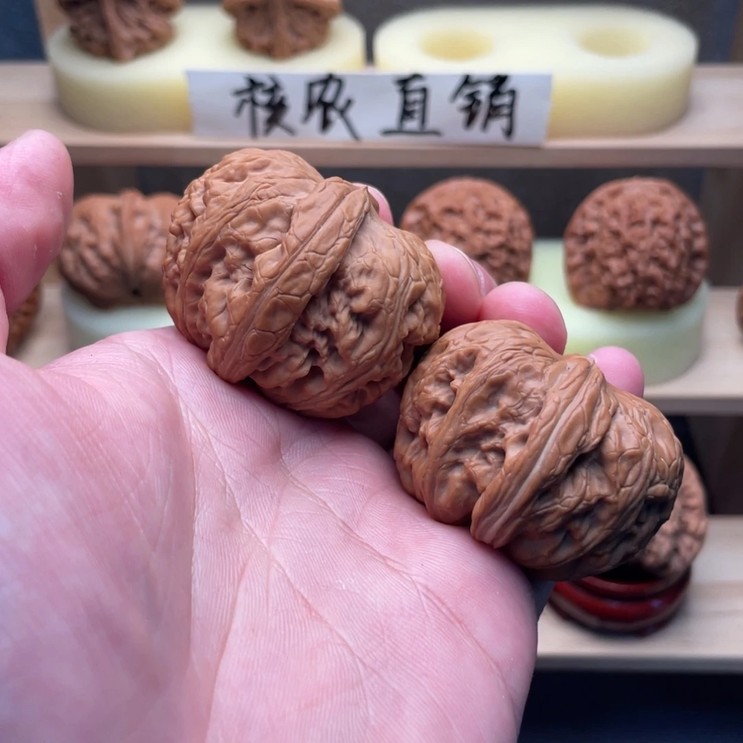 文玩核桃吊坠元宝45