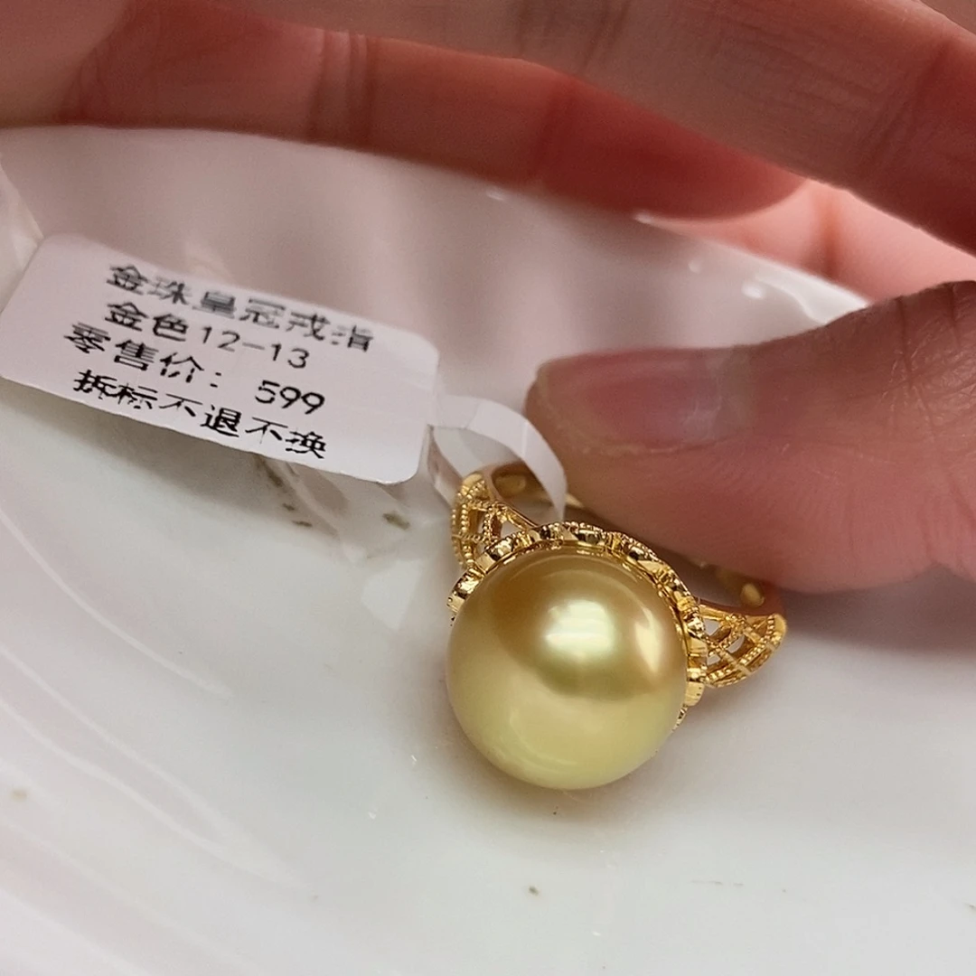 戒指海水珍珠银S925镶嵌@@J0002