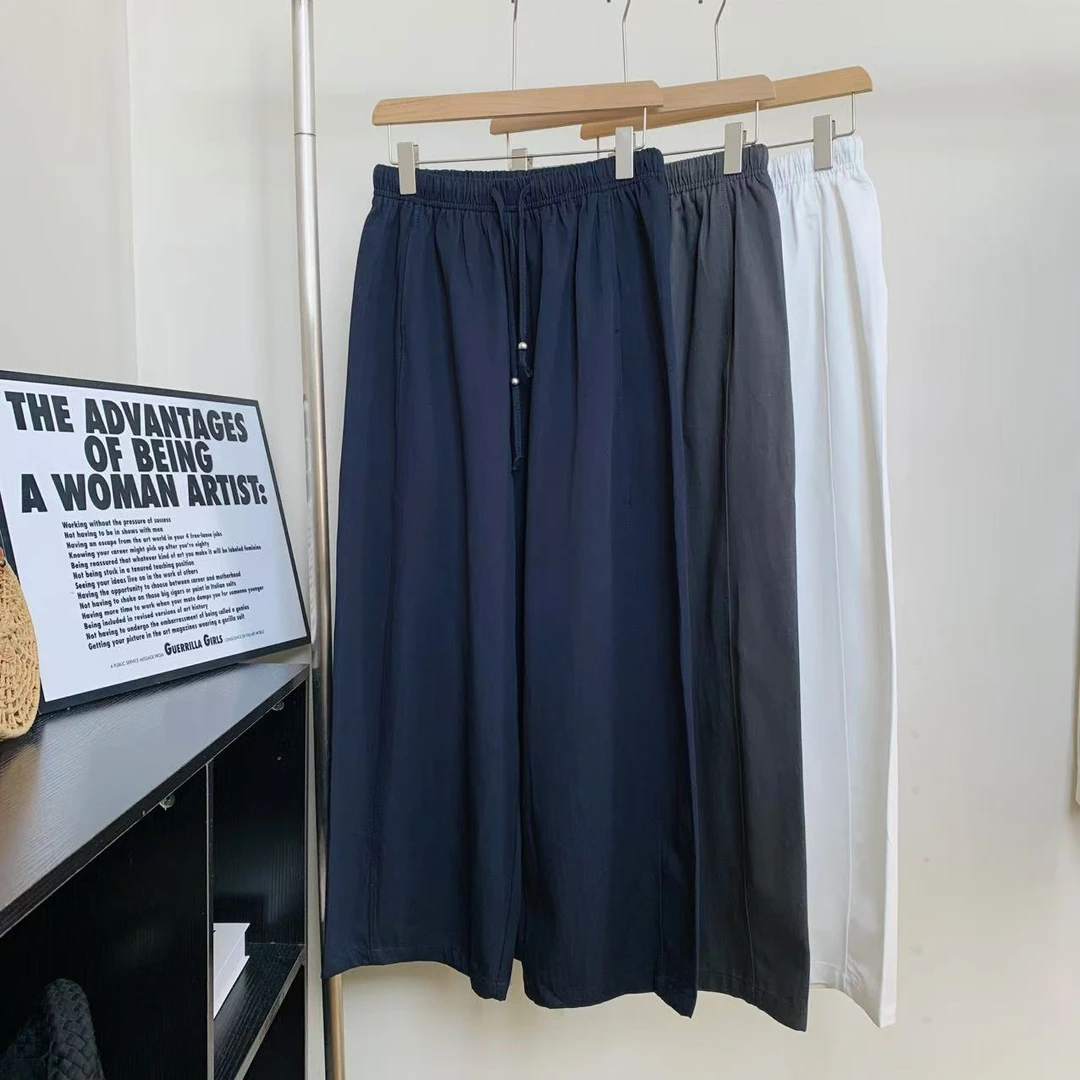 素心轻奢2025秋季韩系抽绳松紧腰显瘦宽松萝卜休闲裤简约百搭裤女