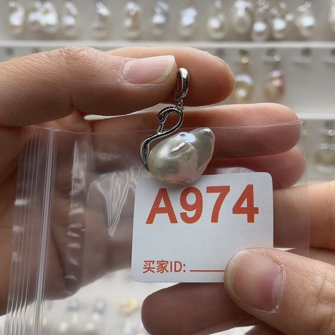 淡水珍珠颈饰未镶嵌胡***兔