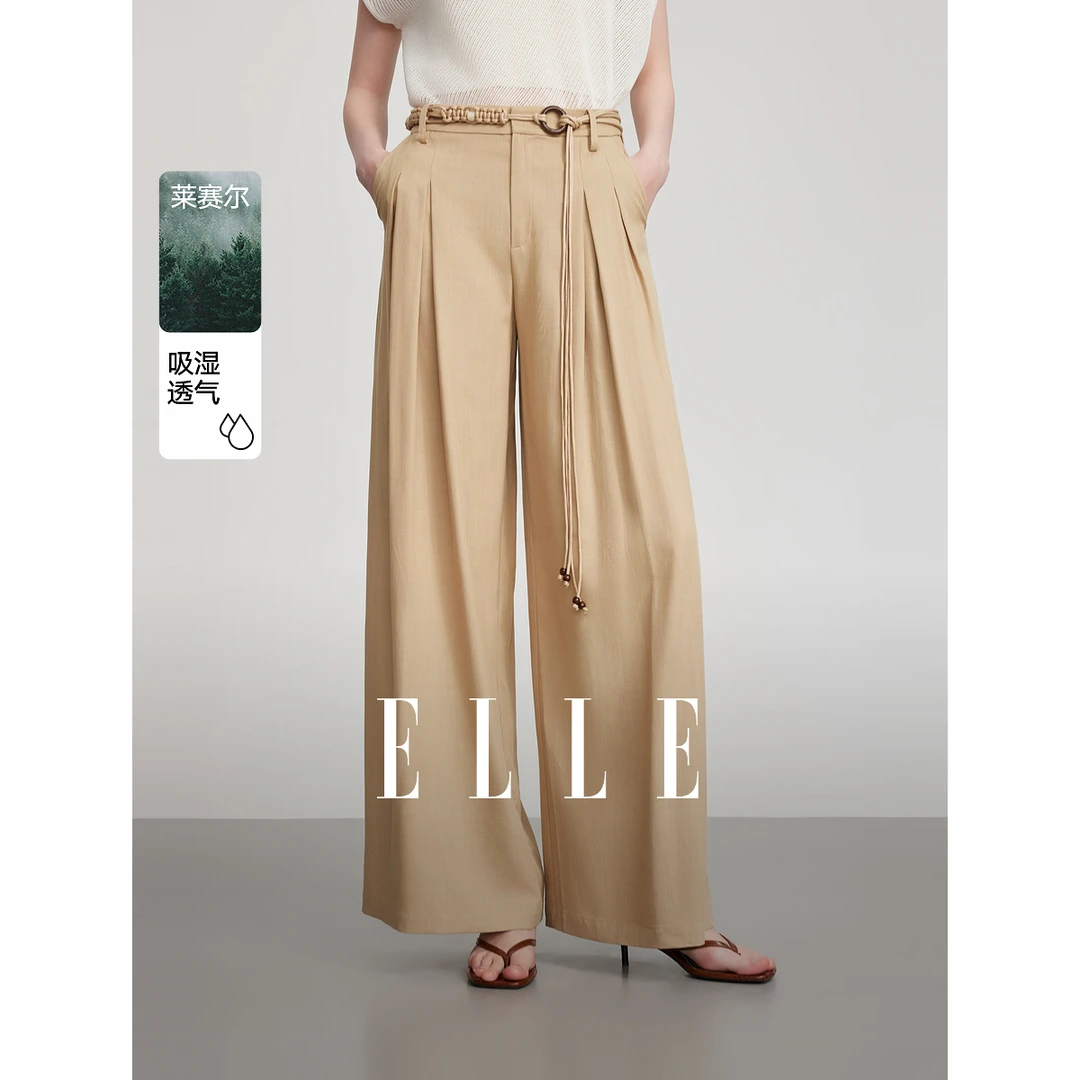 ELLE垂坠感高腰天丝亚麻裤子休闲裤女2025夏日穿搭阔腿裤EK50990