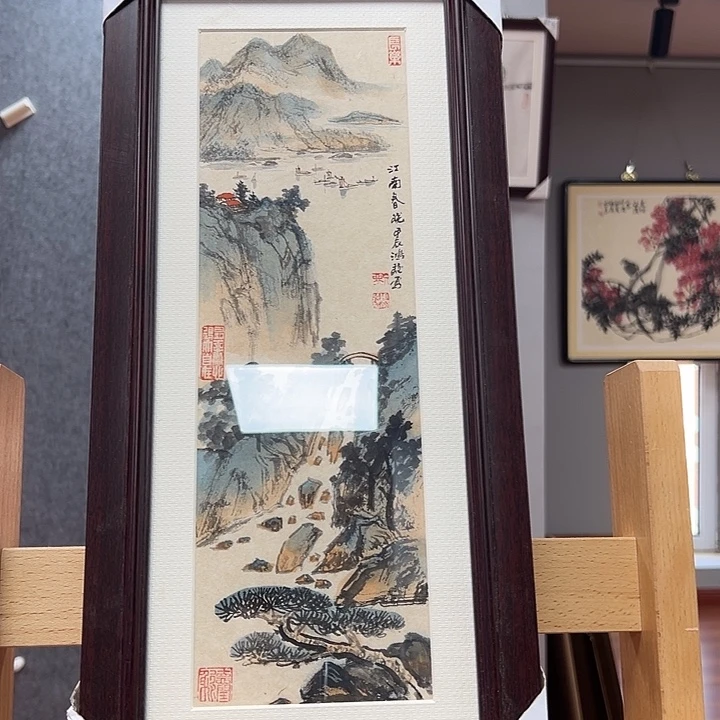 书法刘鸿俊手绘作品