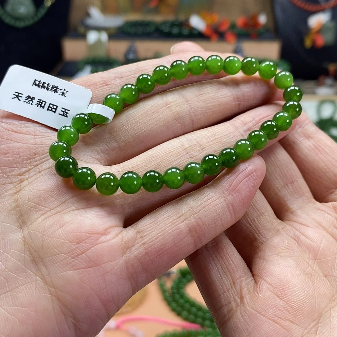 颈饰未镶嵌和田玉（碧玉）6mm辣绿