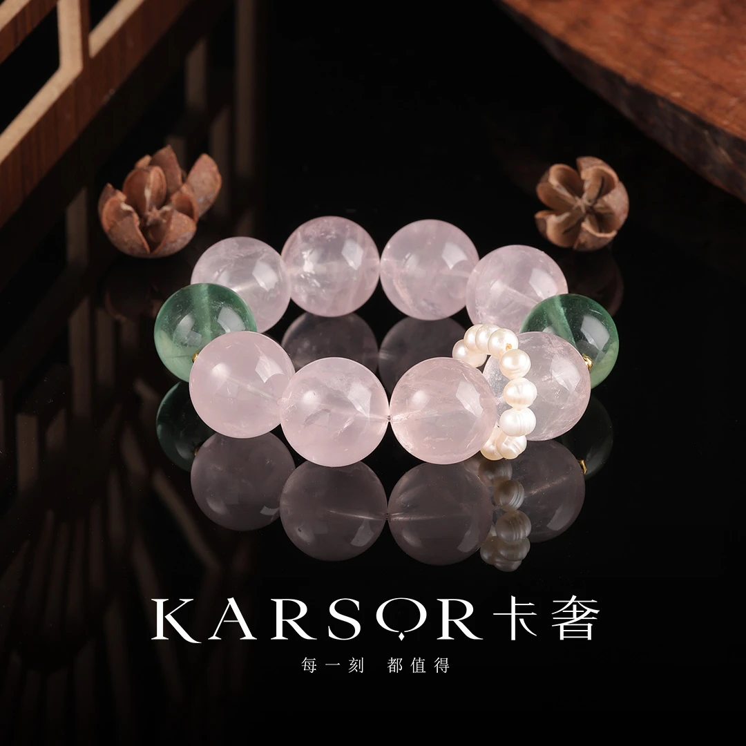 粉水晶 萤石 手串 S1356