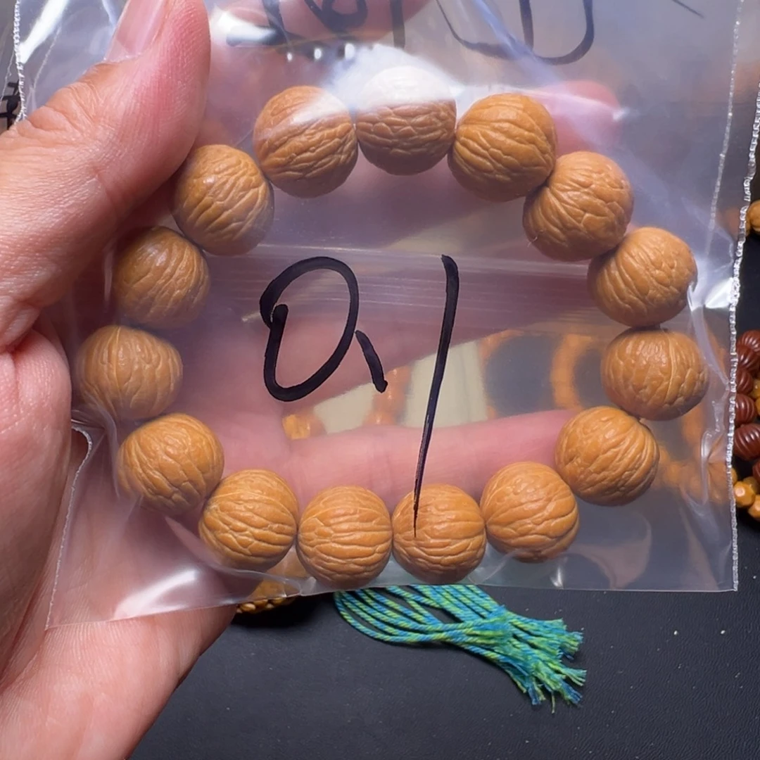 手串猴头核桃啊啊啊啊啊啊啊啊啊啊啊啊啊啊啊啊