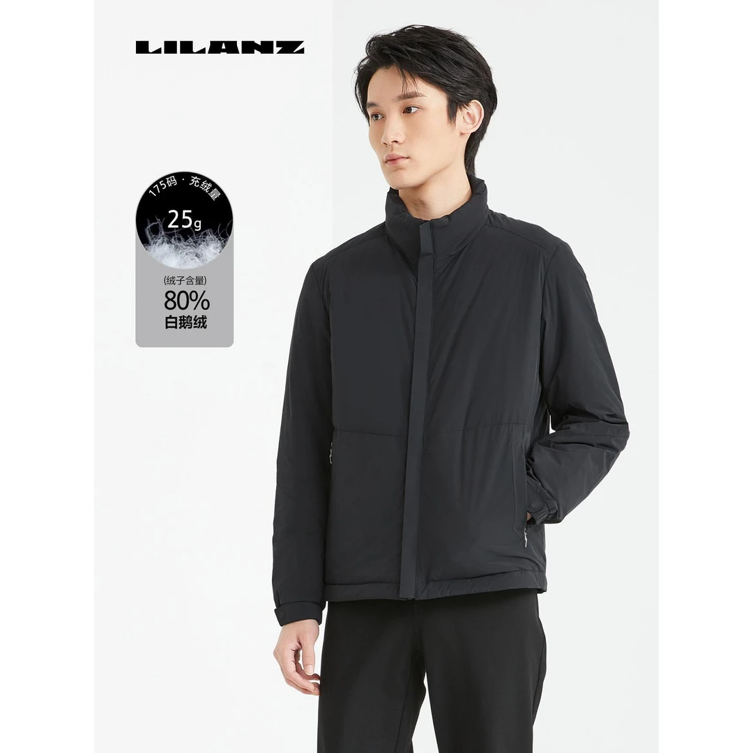 Lilanz/利郎高端轻薄白鹅绒短款-黑色 24DBR9031S