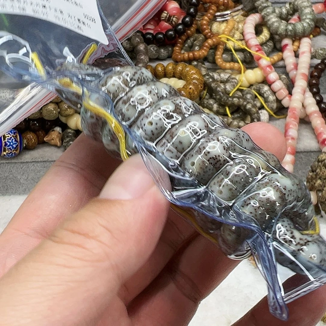 星月菩提手串39荣耀星月菩提大肠0.9-108