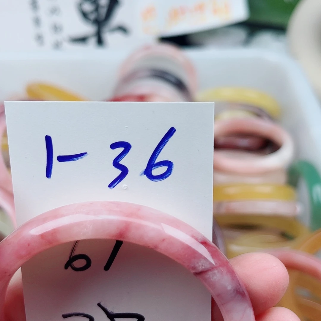 石英质玉未镶嵌手镯1.36