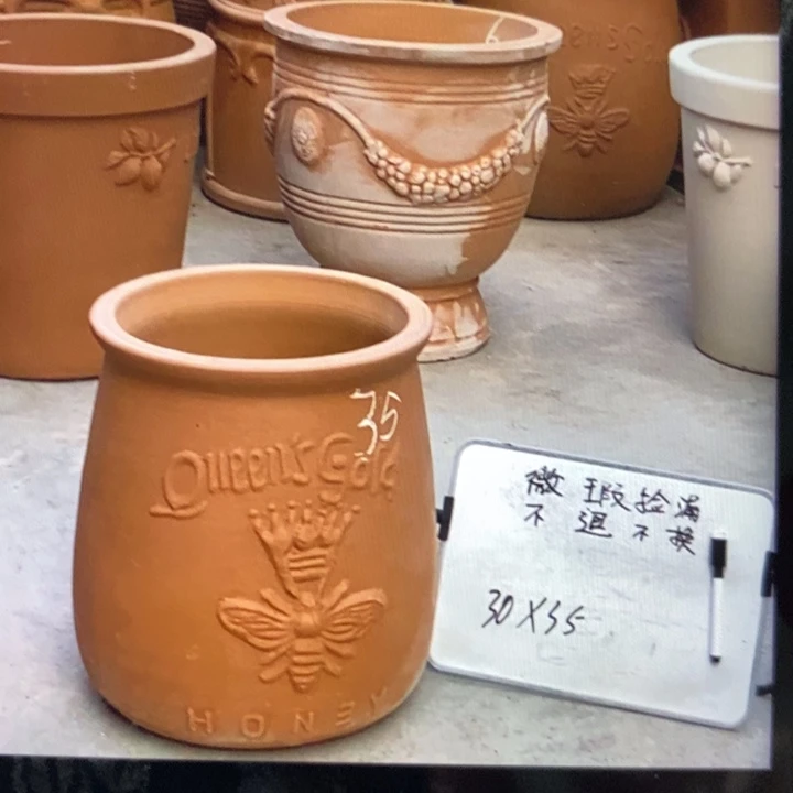 微瑕捡漏1个红陶