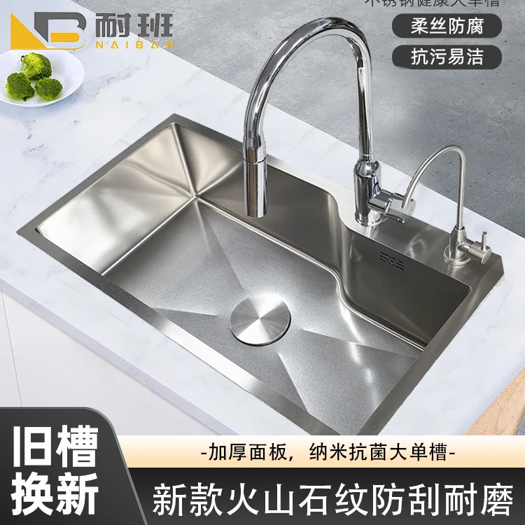 「双槽换厨房大单槽」加厚手工厨房洗菜盆水槽不锈钢