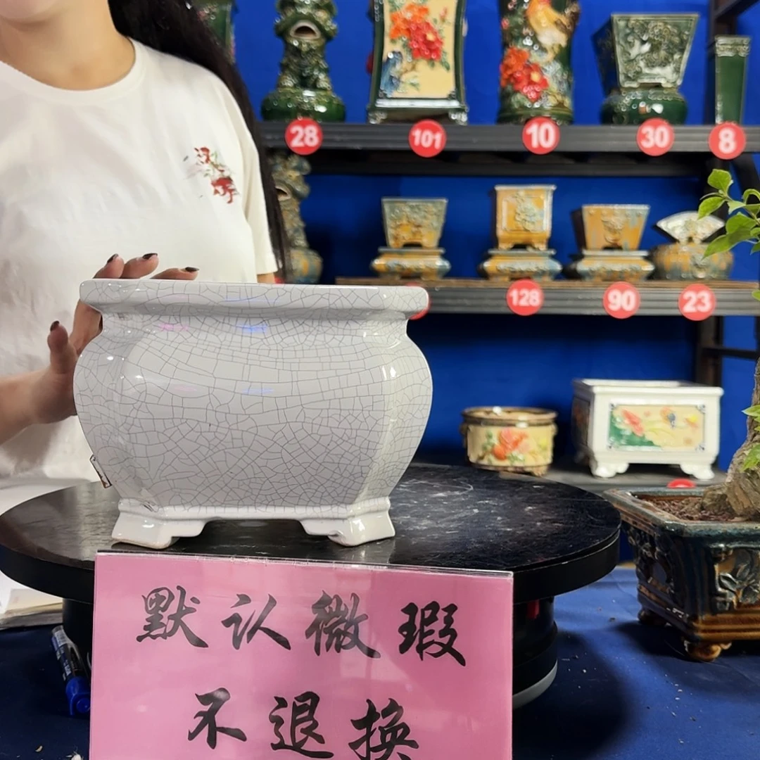 552白大瑕疵随机介意勿拍不退换外口19内深13