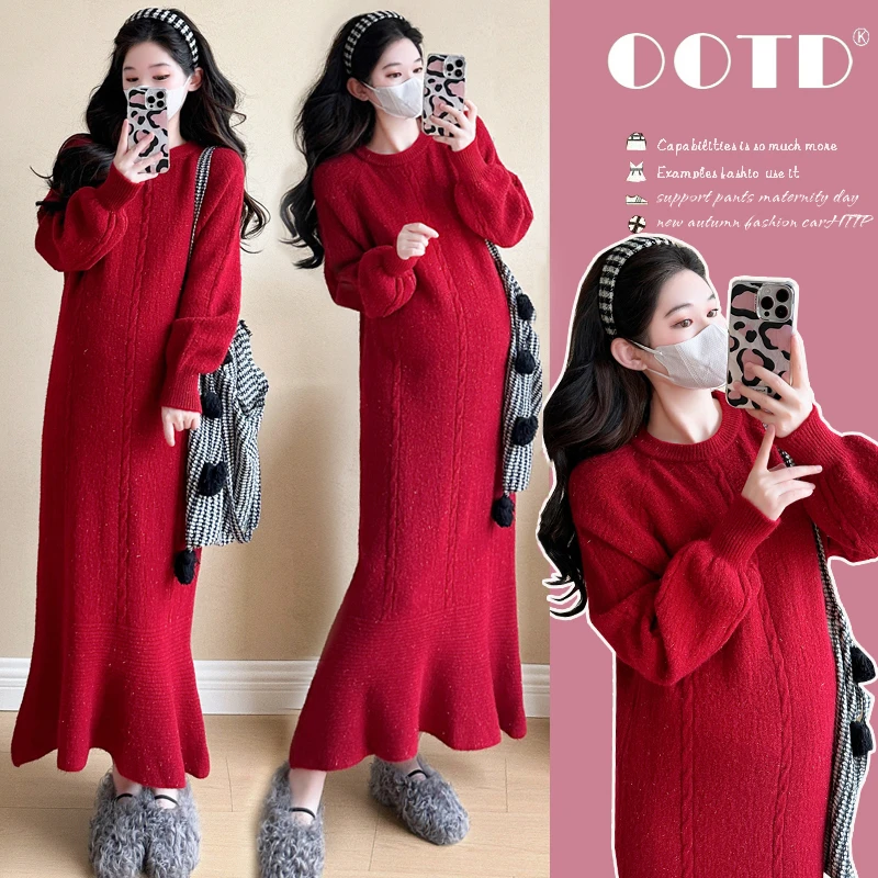 孕妇装秋冬装2025新款时尚款气质加厚显瘦针织毛衣连衣裙鱼尾长裙