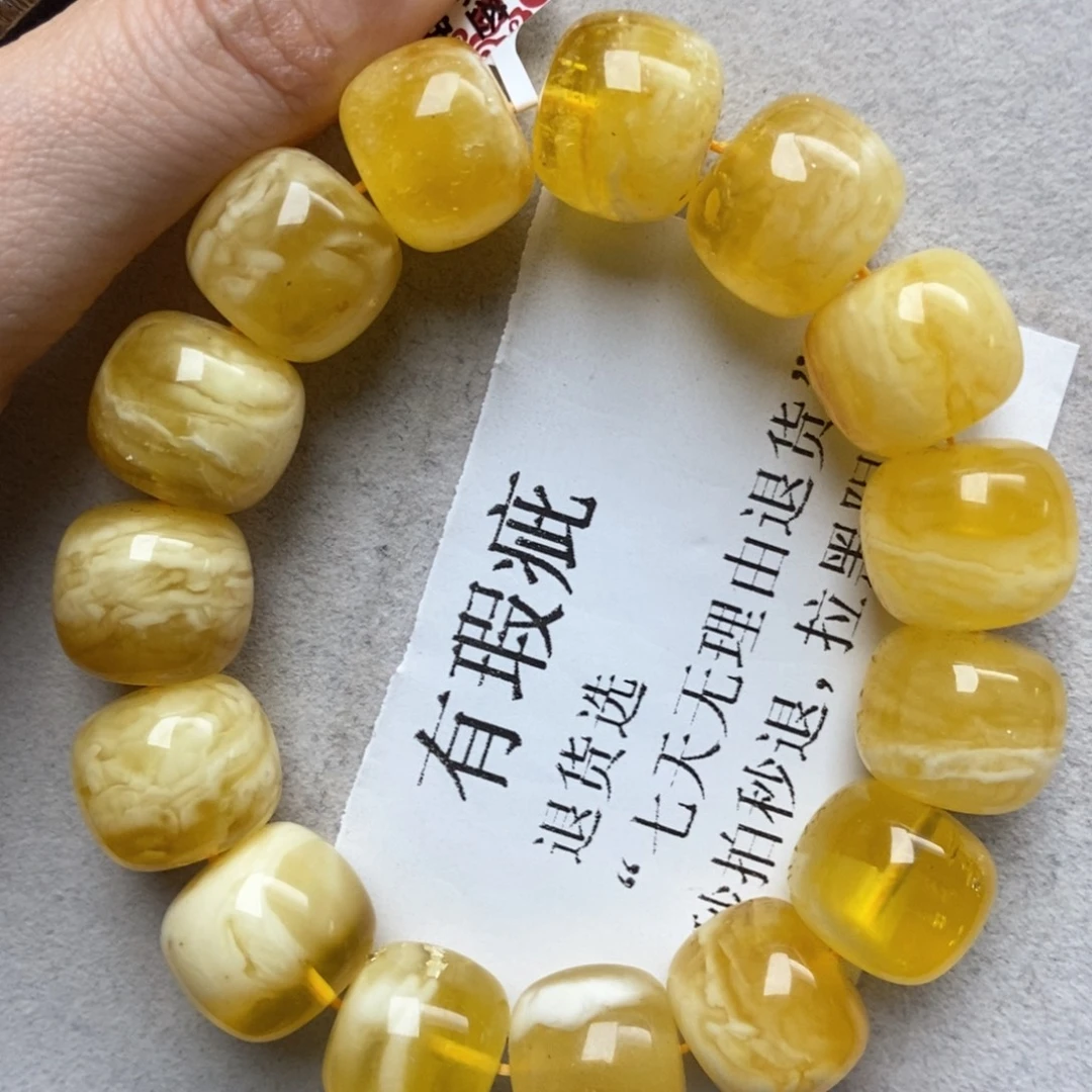 琥珀未镶嵌珠宝奇石50