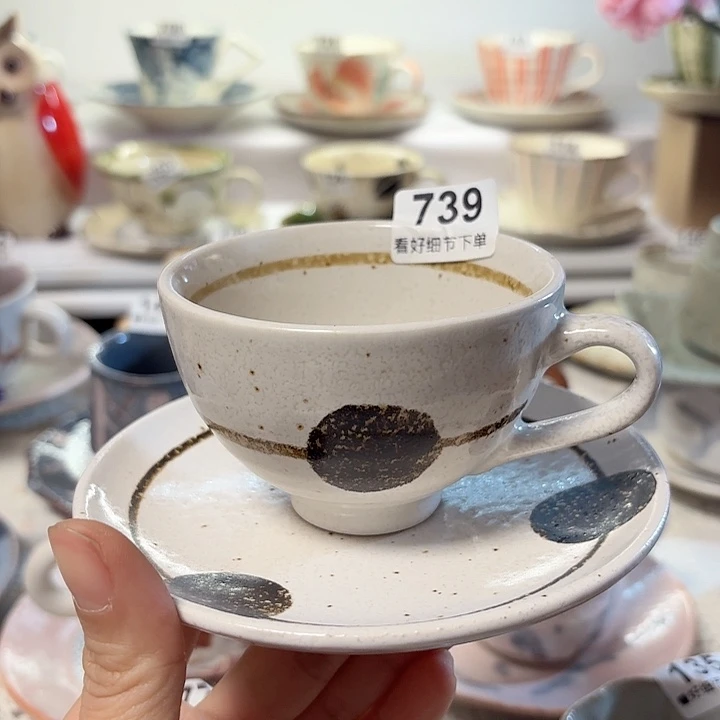 瓷片y****阳差不多就可以了