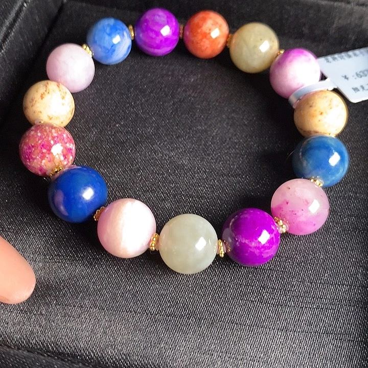 苏纪石（舒俱来）未镶嵌手链