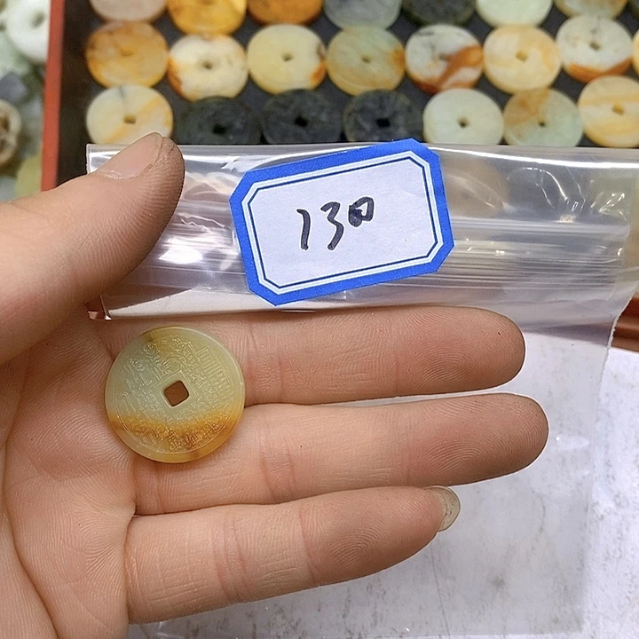 蛇纹石玉颈饰未镶嵌阿**?130