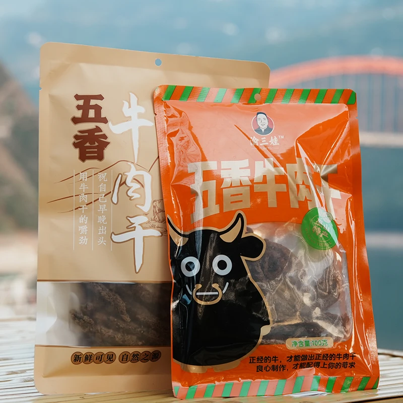 【渝三娃】五香牛肉干100g  嚼劲十足 不添加防腐剂