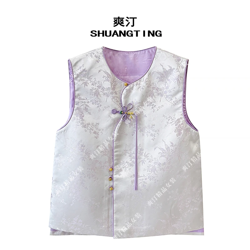 Jokara/丘可儿【玉箫】中式国风提花马甲设计感盘扣撞色马夹早春款