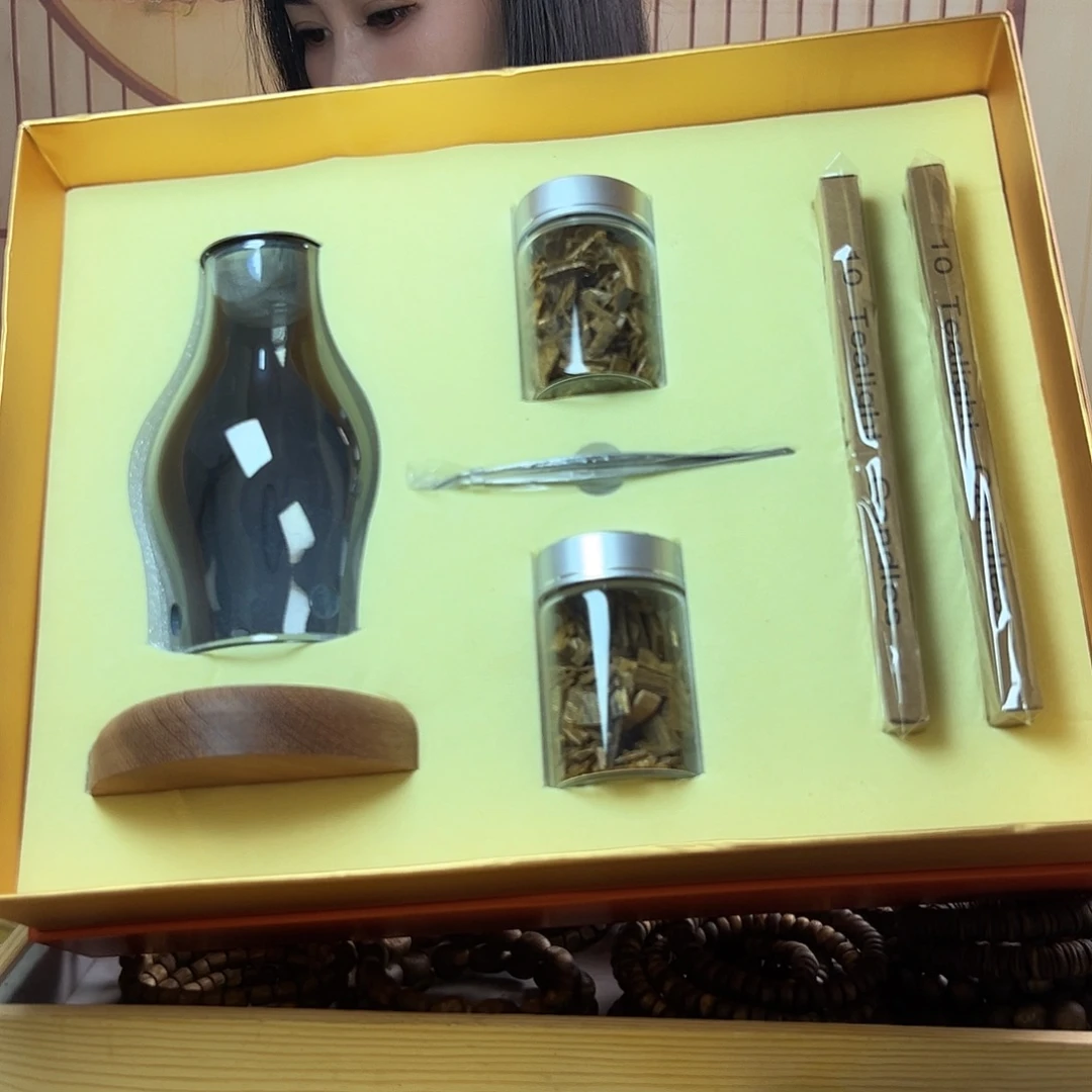 沉香沉香碎屑薰香礼盒