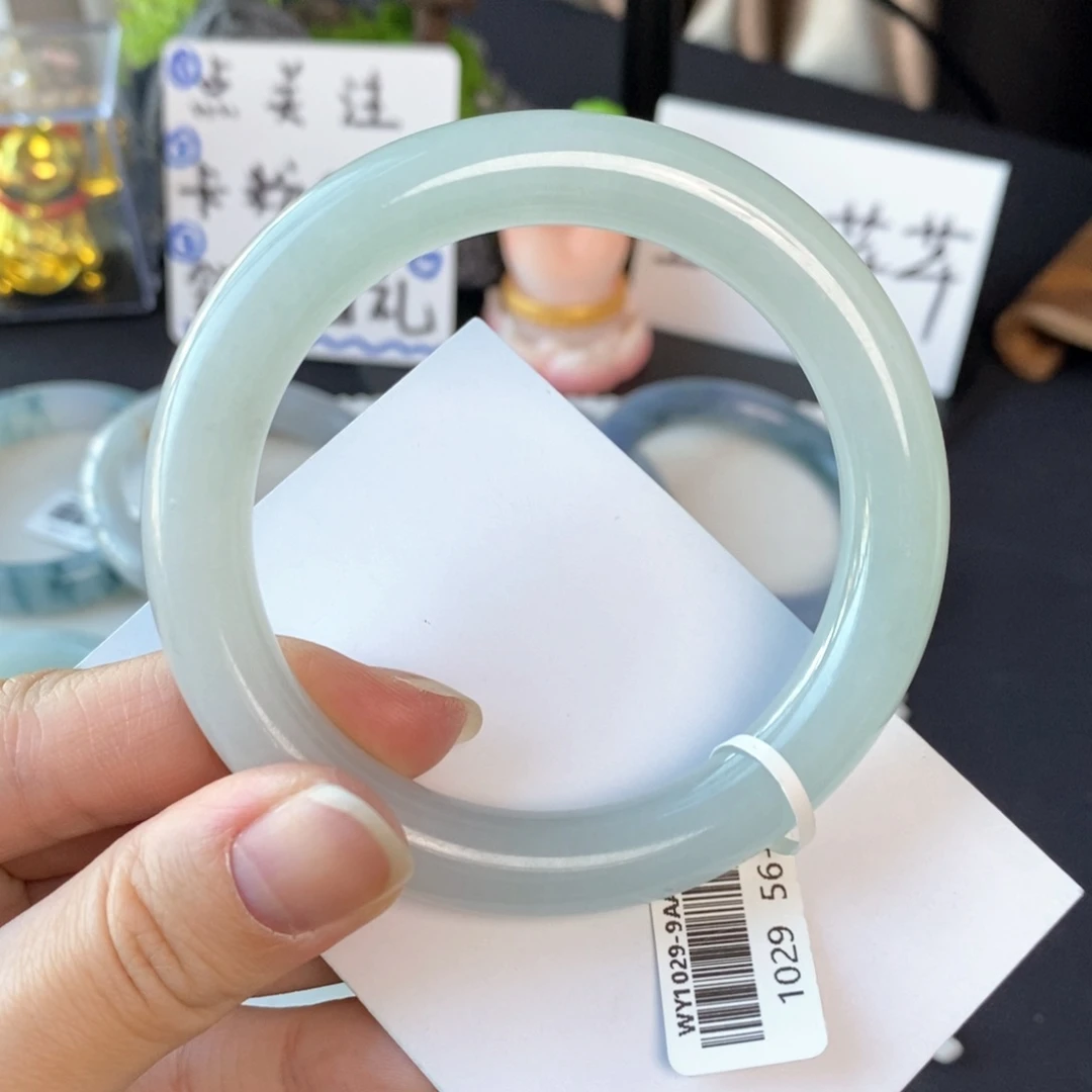 翡翠未镶嵌手镯晴水56.3