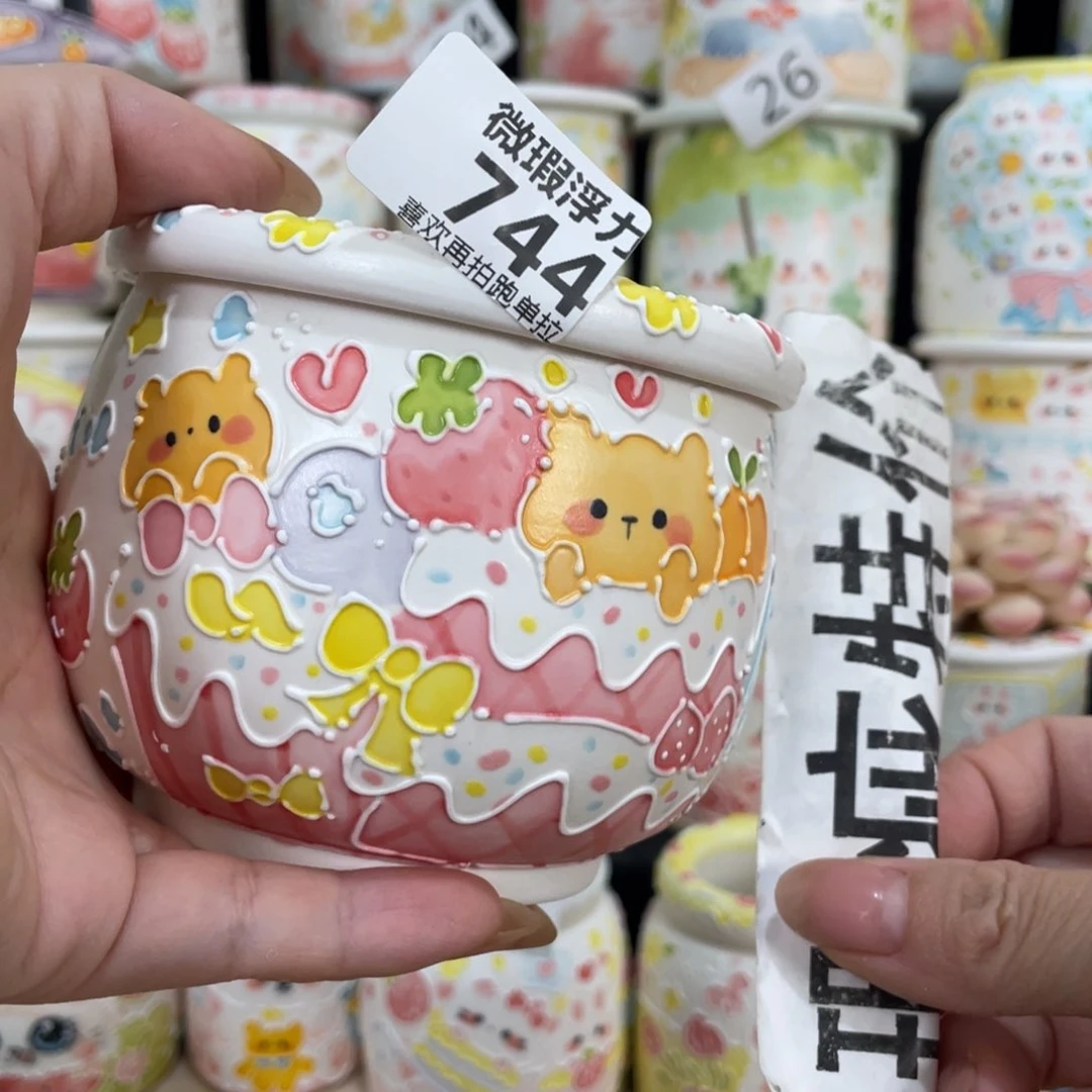 744 嘟嘟嘟嘟嘟嘟嘟嘟