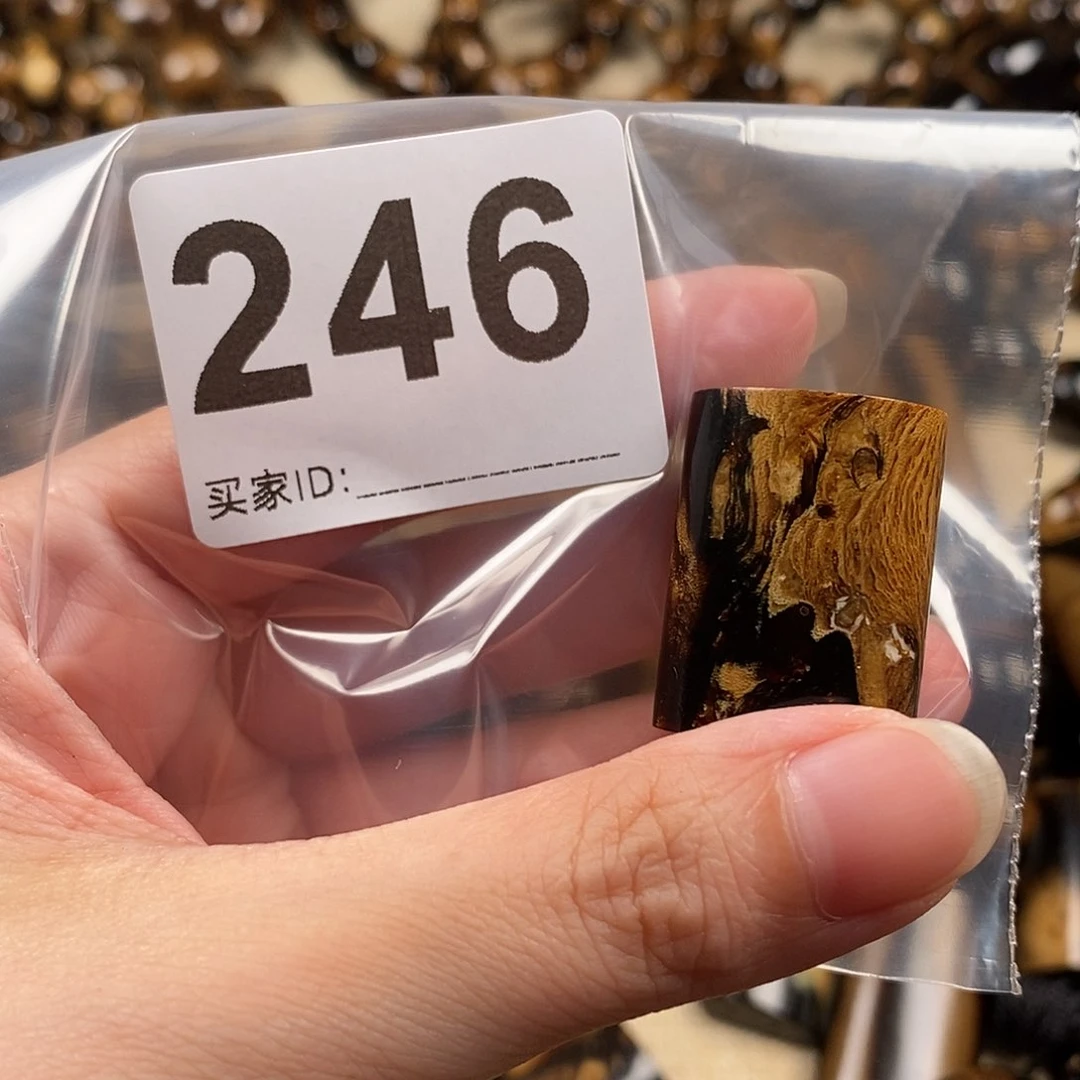 香榧木海小柳，有机宝石，血柳，