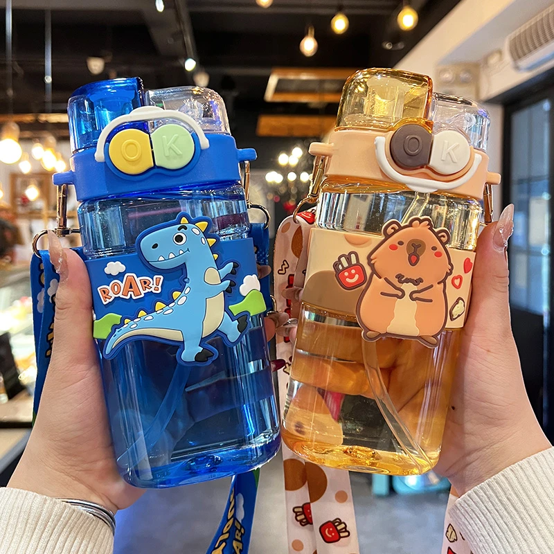 卡皮巴拉吸管杯可爱水杯大容量双饮杯便携小学生喝水杯子防摔户外