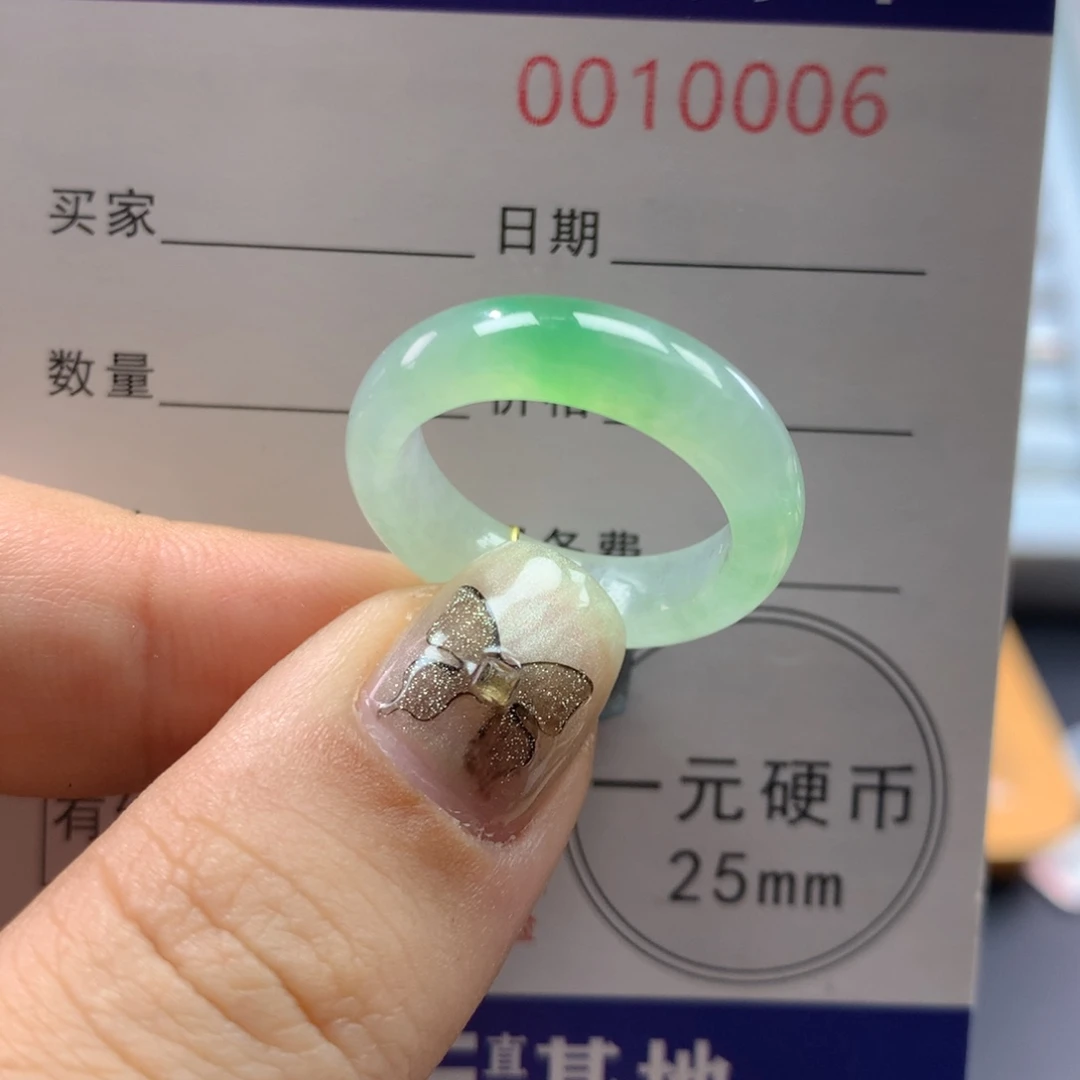 翡翠未镶嵌戒指16圈