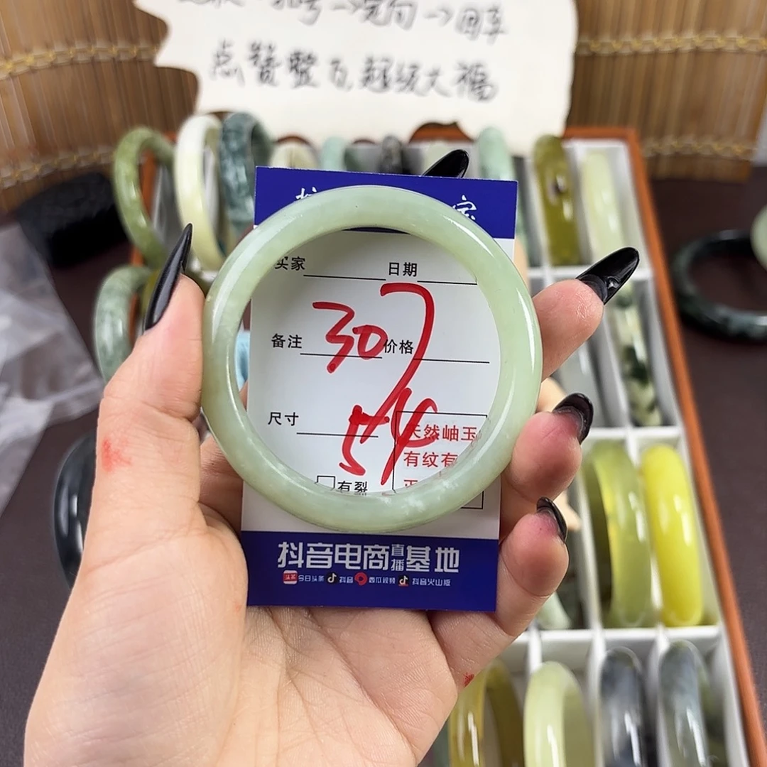 蛇纹石玉手镯未镶嵌银*