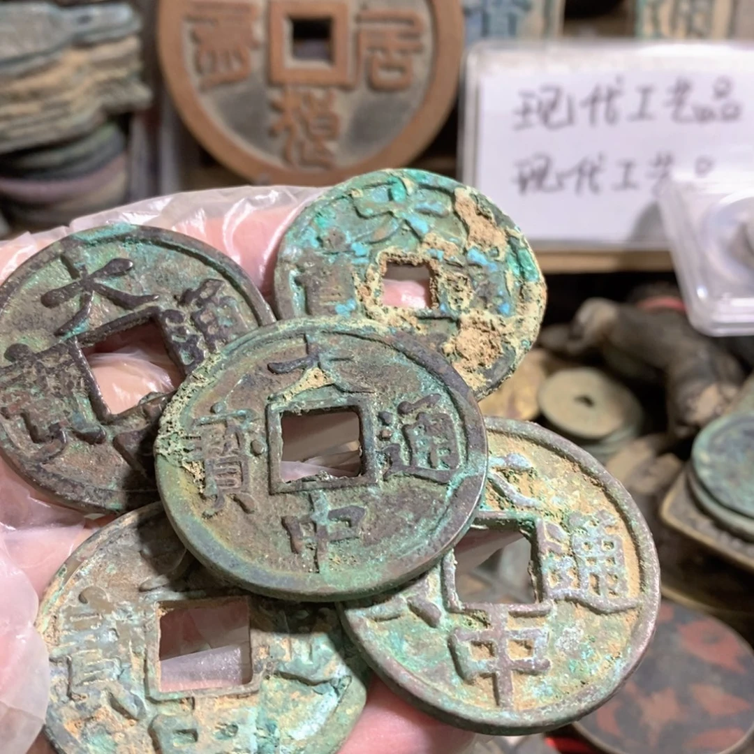 铜现代工艺品学习币