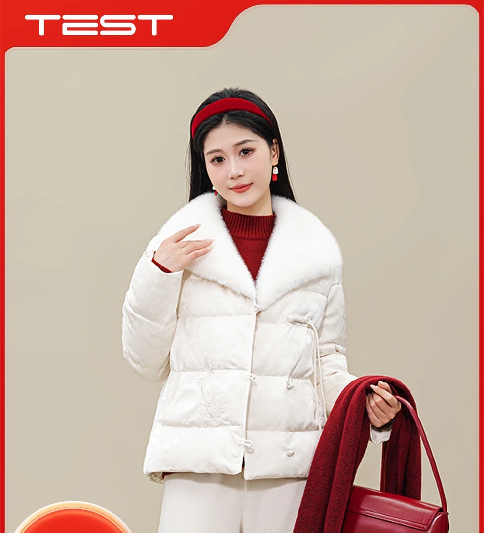 武冈她之蝶24冬外套 2244177款羽绒服外套