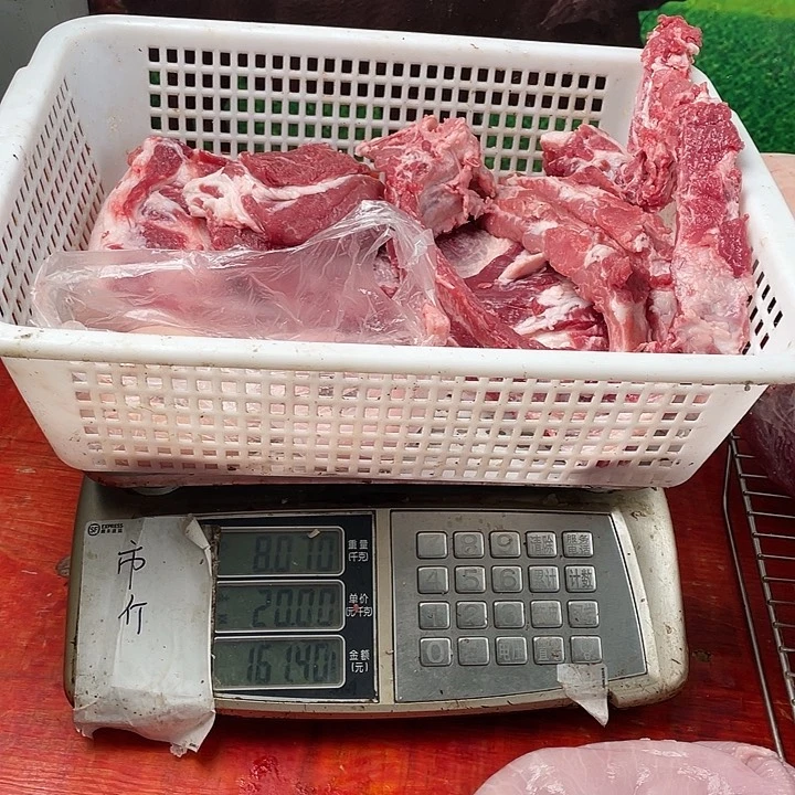 中国大陆30食用农产品雨*