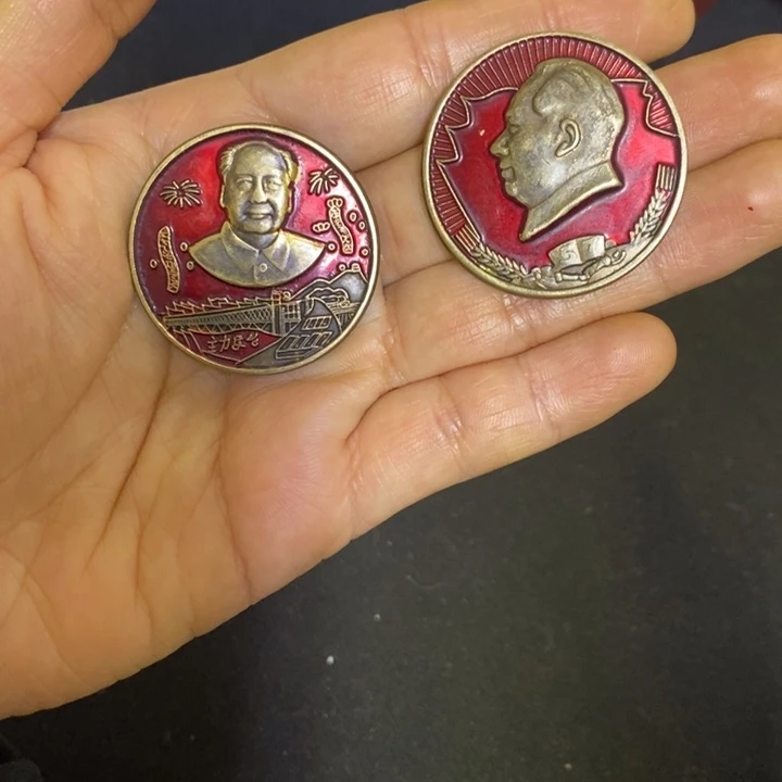 景德镇陶瓷研究所