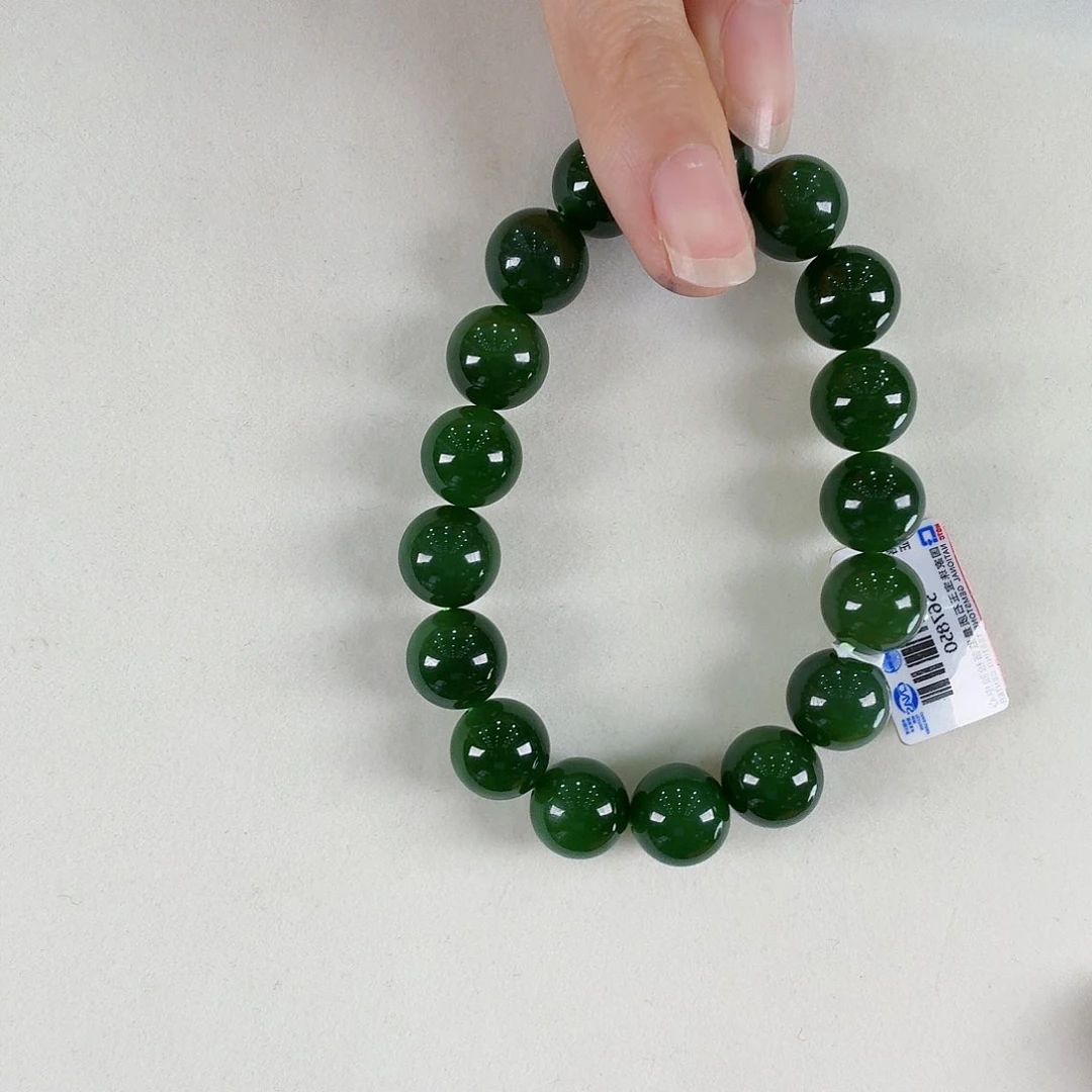 和田玉（碧玉）未镶嵌手链成**寇