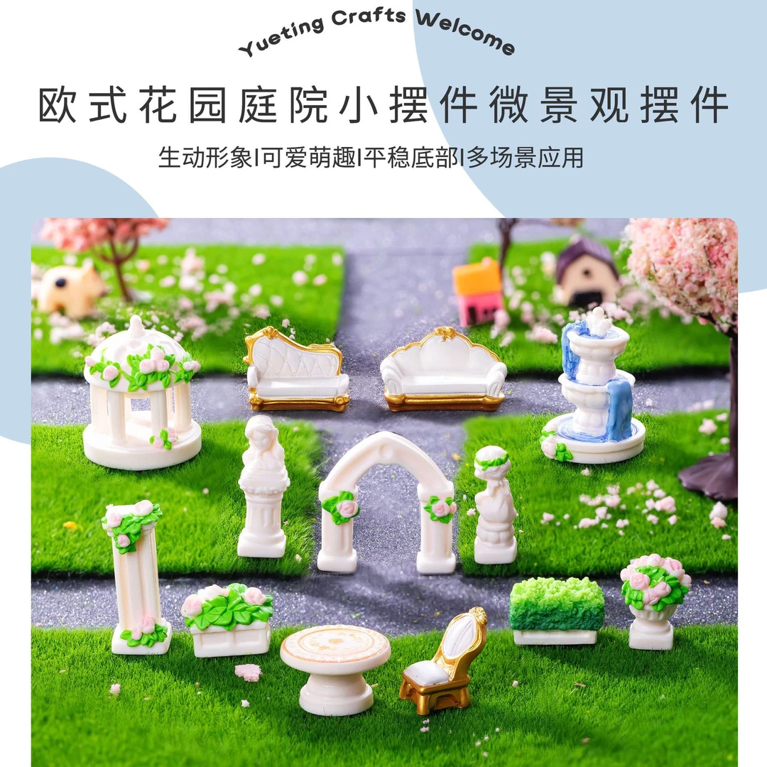 微景观创意欧式 日式 圣诞家具庭院立体摆件 车载桌面摆件